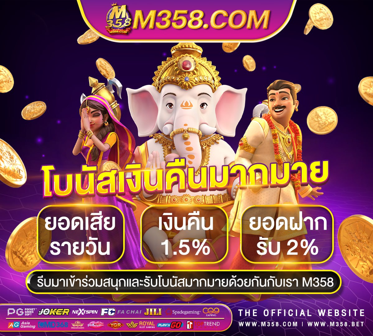 สูตร บา คา ร่า ฟรี 168